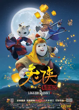 在线观看视频你懂的